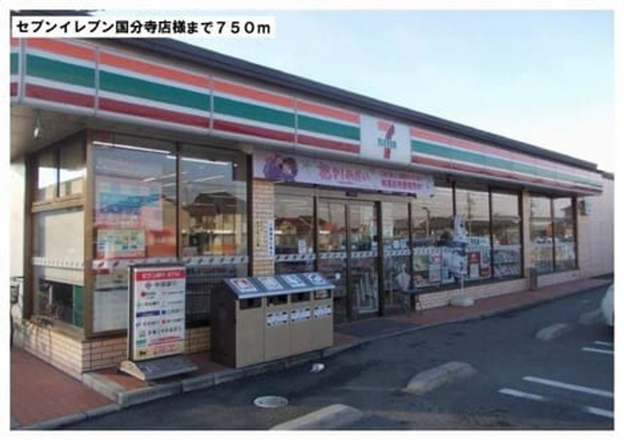 Naikan14 20220908000000 945x630