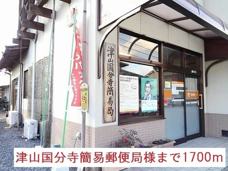 Naikan15 20220908000000