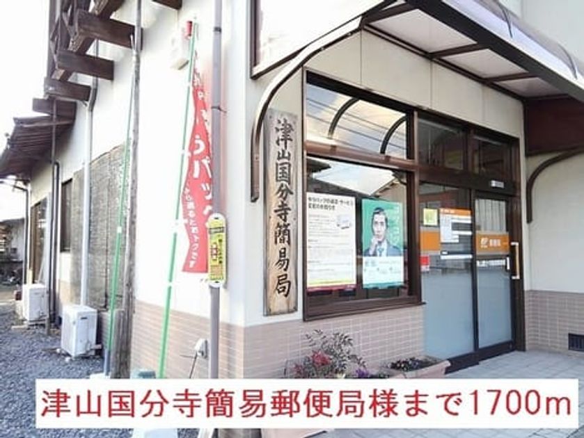 Naikan15 20220908000000 945x630