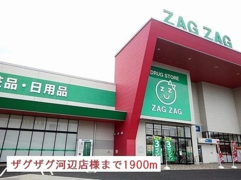 Naikan17 20220908000000