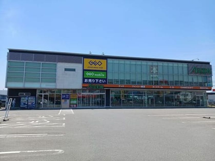 Naikan17 20260616000000 945x630