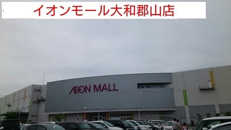 Naikan17 20200629000000