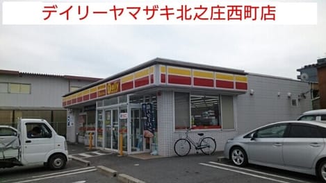 Naikan18 20200629000000