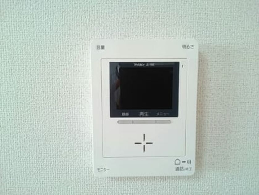 Naikan9 20170427000000 945x630