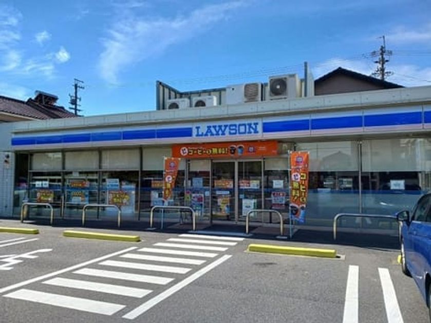 Naikan14 20251010000000 945x630