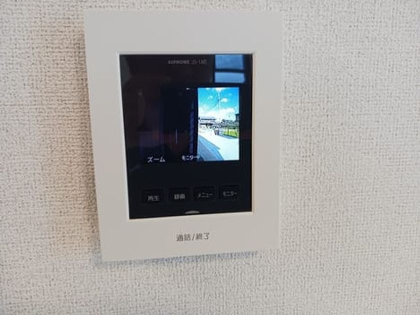 Naikan10 20240923000000 945x630