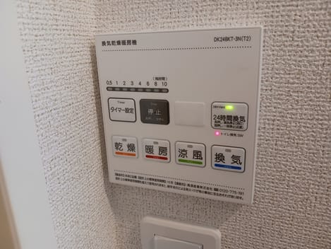 Naikan12 20240923000000