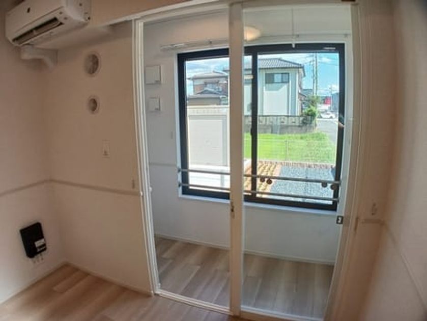 Naikan8 20240923000000 945x630