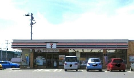 Naikan18 20200929000000
