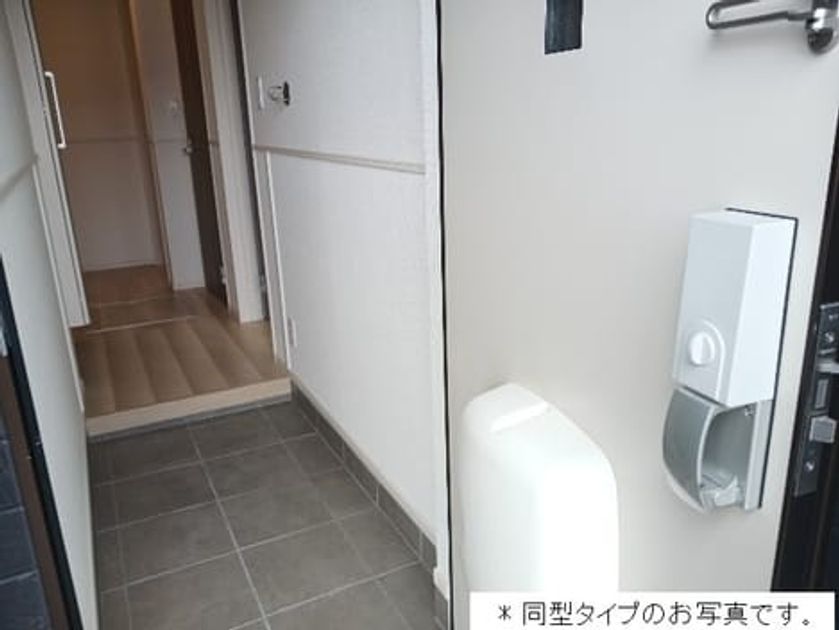 Naikan12 20260831000000 945x630