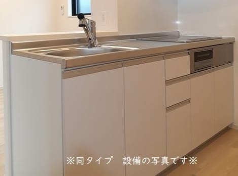 Naikan2 20260831000000