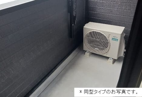Naikan7 20260831000000