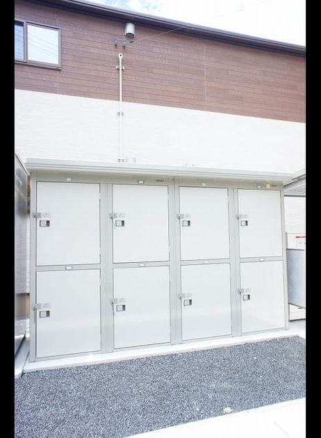 Naikan8 20220628000000 945x630