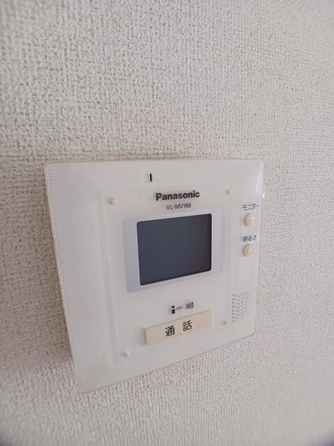 Naikan8 20250605000000 945x630