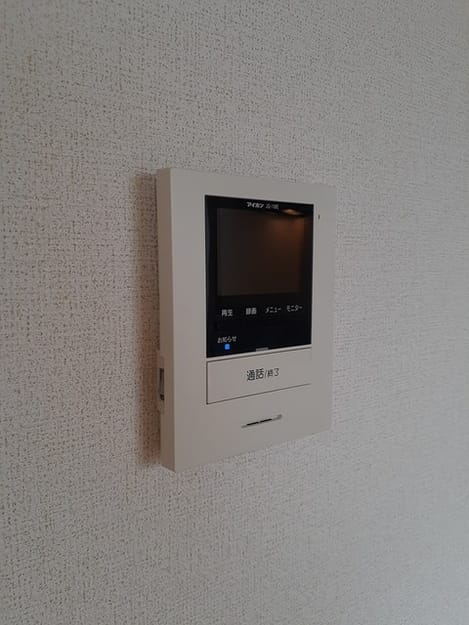 Naikan12 20240215000000