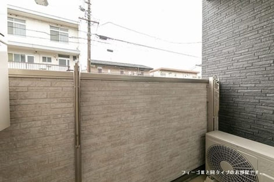 Naikan11 20201103000000 945x630