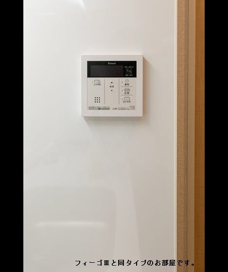 Naikan8 20201103000000