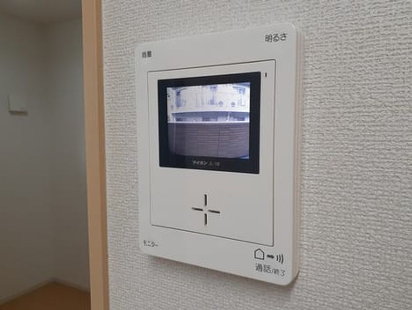 Naikan11 20220901000000 945x630
