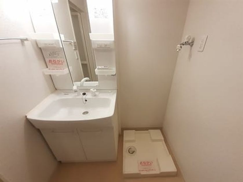 Naikan4 20220901000000 945x630