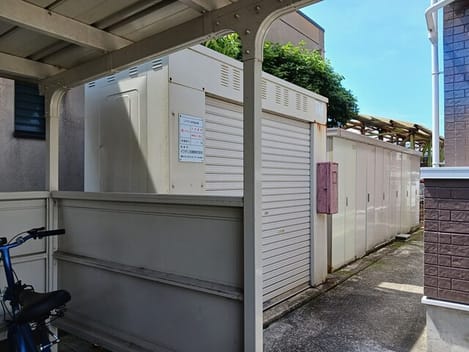 Naikan11 20261014000000