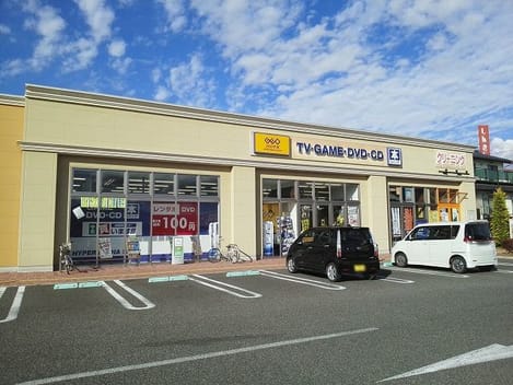 Naikan14 20240518000000