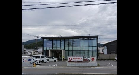 Naikan13 20260820000000