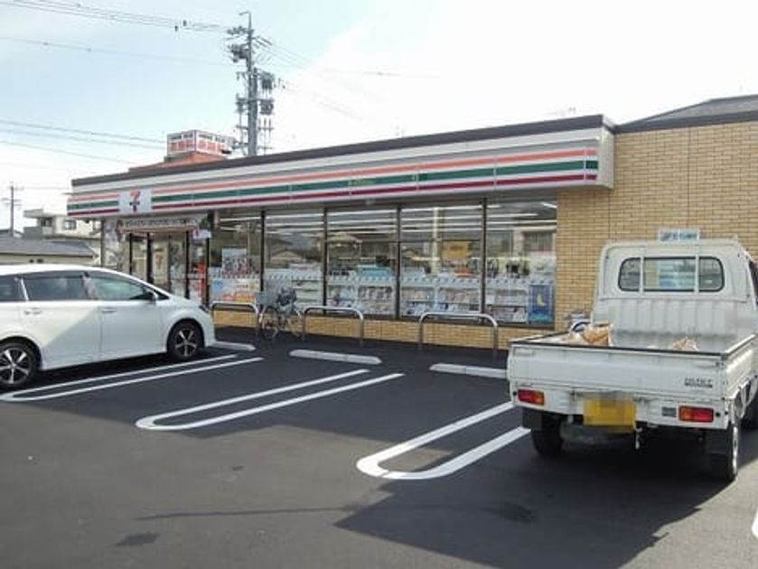 Naikan15 20201023000000 945x630