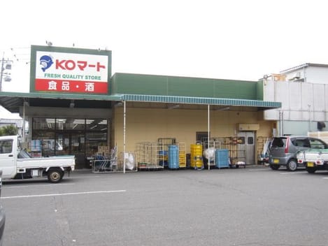 Naikan16 20200331000000