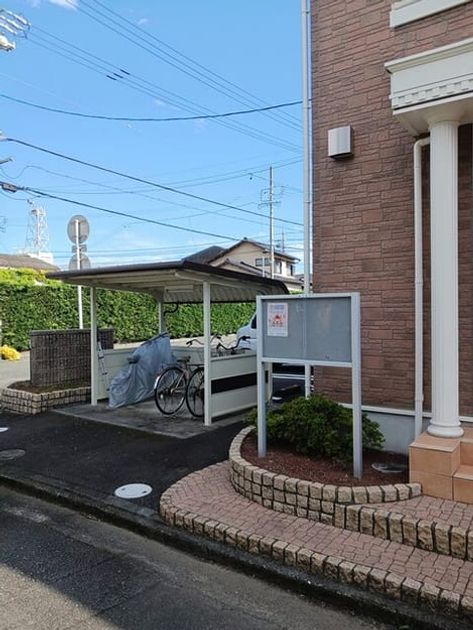 Naikan3 20261007000000 945x630