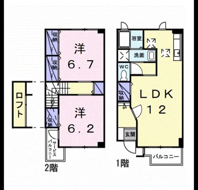 Madori 20230530000000 640x640