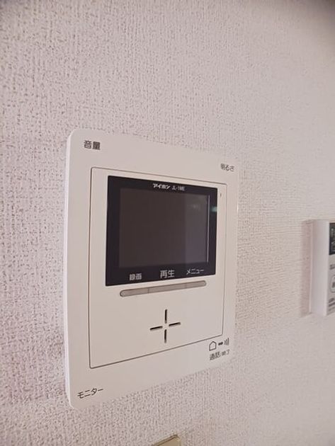 Naikan7 20260422000000 945x630