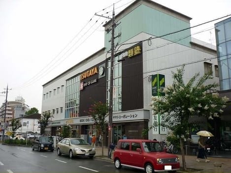 Naikan15 20210519000000