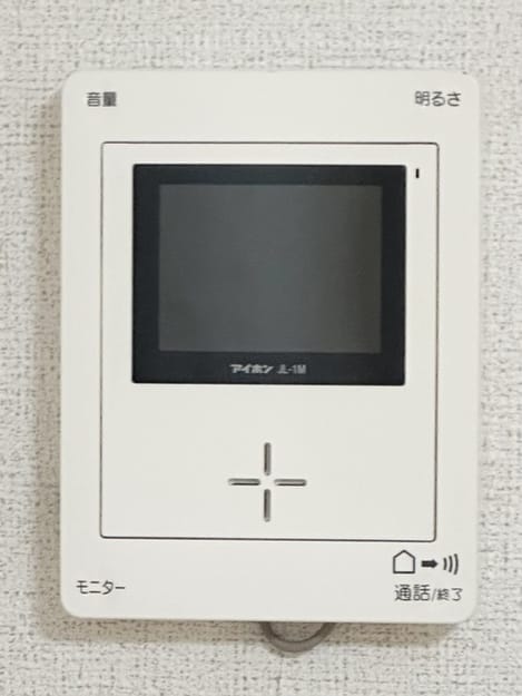 Naikan9 20251003000000