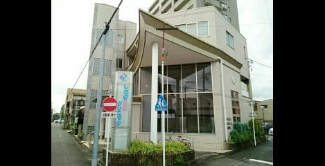 Naikan13 20200911000000