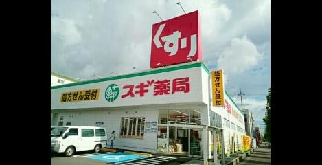 Naikan17 20200911000000