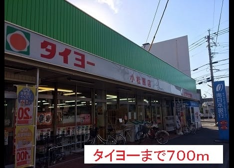 Naikan14 20150721000000