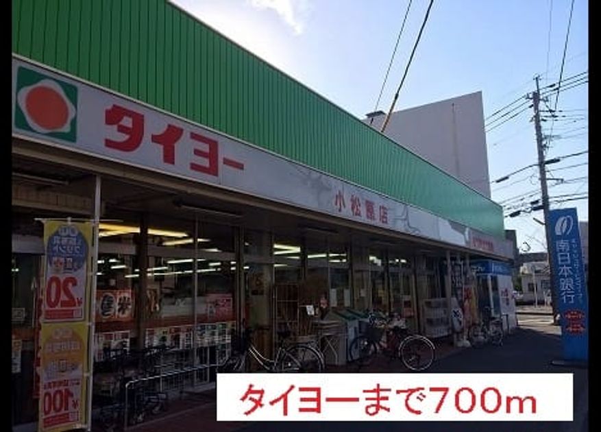 Naikan14 20150721000000 945x630