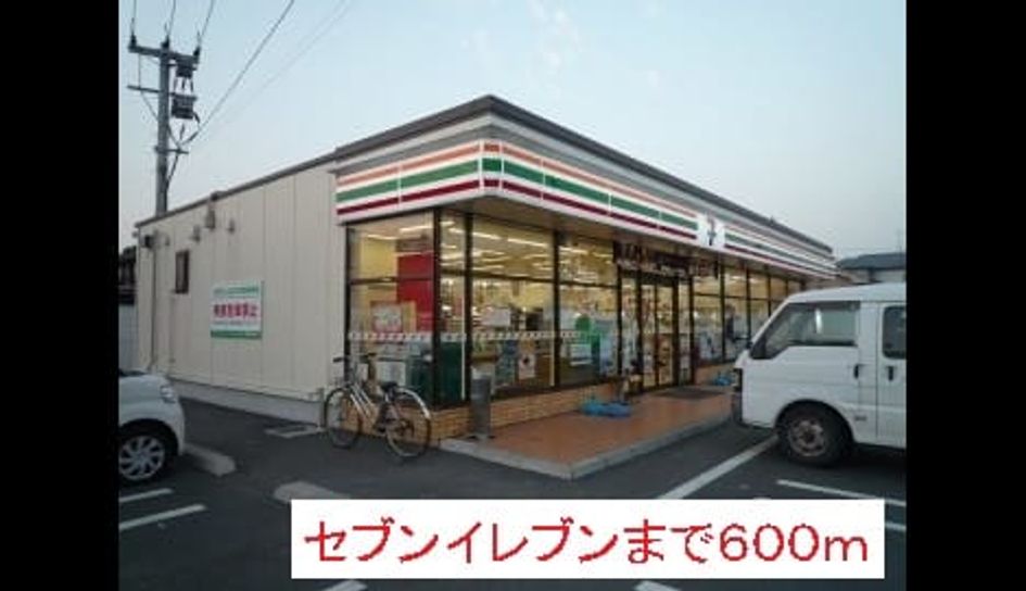 Naikan17 20150721000000 945x630