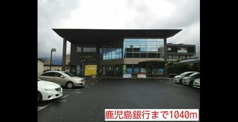 Naikan18 20150124000000