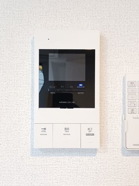 Naikan10 20260212000000 945x630