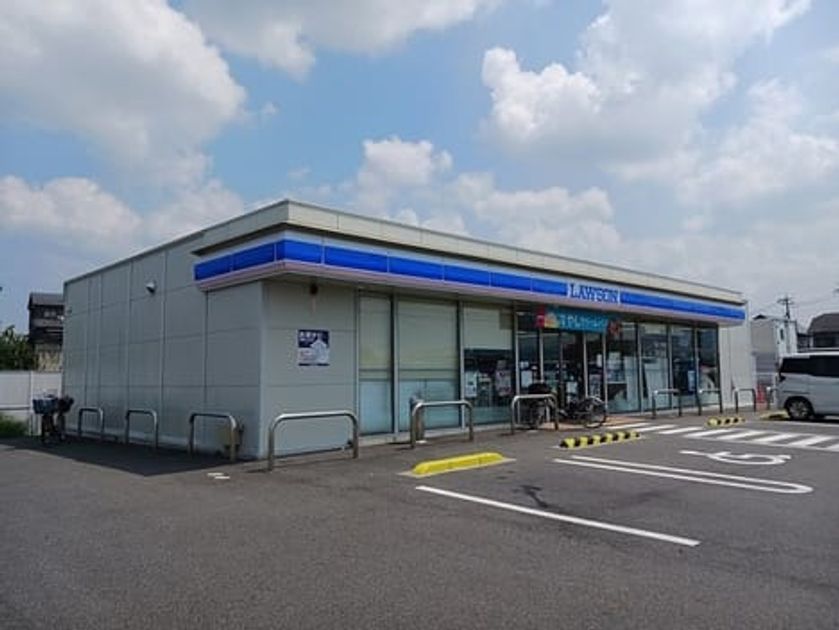 Naikan14 20250826000000 945x630