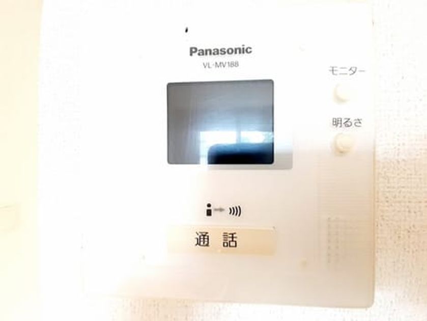 Naikan12 20231005000000 945x630