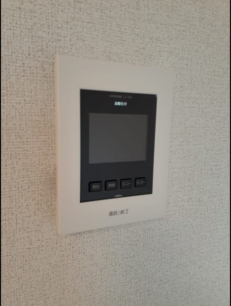 Naikan10 20210929000000