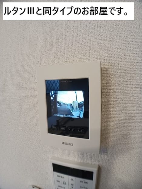 Naikan1 20260903000000