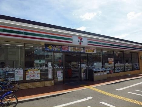 Naikan16 20251112000000
