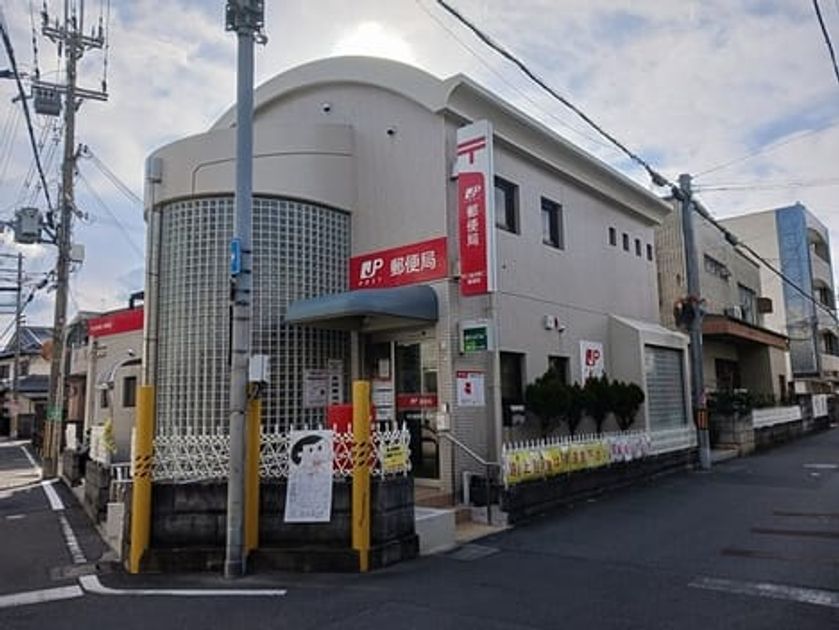 Naikan18 20251112000000 945x630