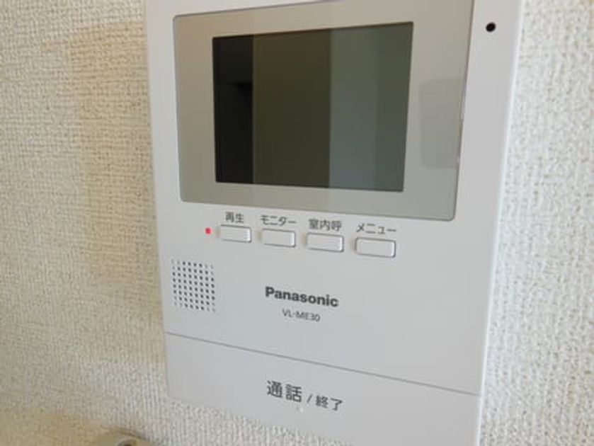Naikan12 20221001000000 945x630
