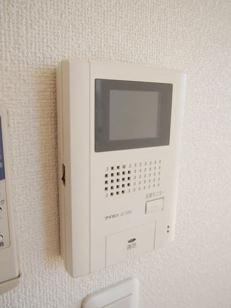 Naikan7 20160312000000 945x630