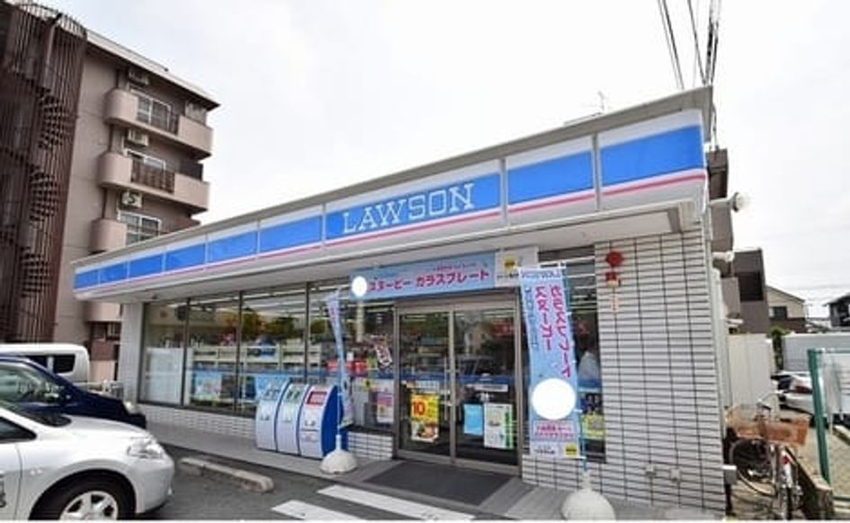 Naikan13 20240402000000 945x630