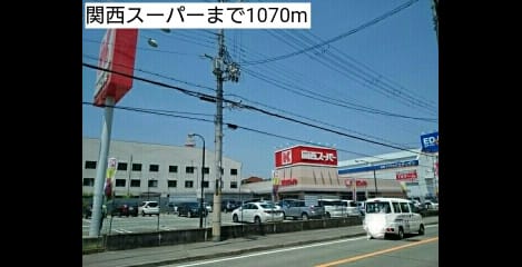 Naikan14 20170417000000